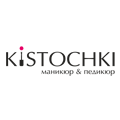 Kistochki